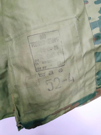 Russian VSR Flora Shirt