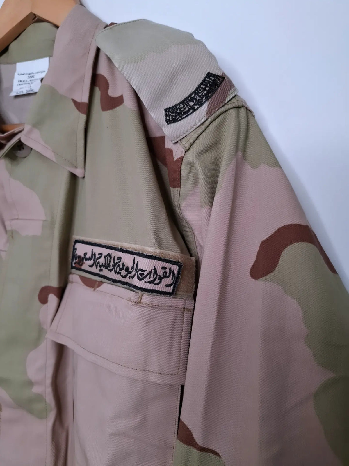 Saudi Three-Colour Suit