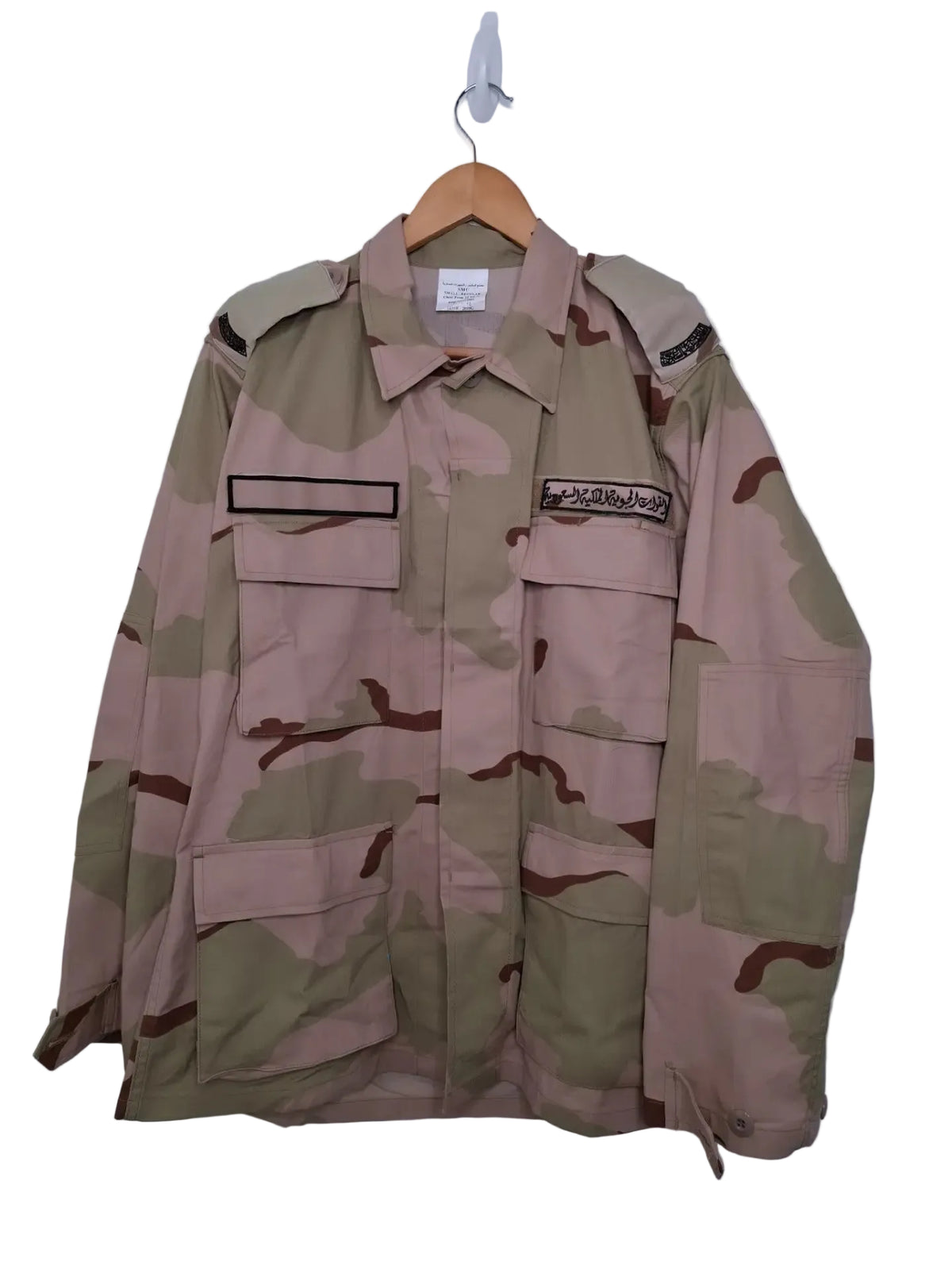 Saudi Three-Colour Suit