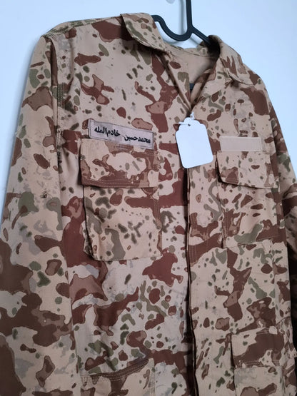 IRANIAN IRGC DESERT DPM KIT