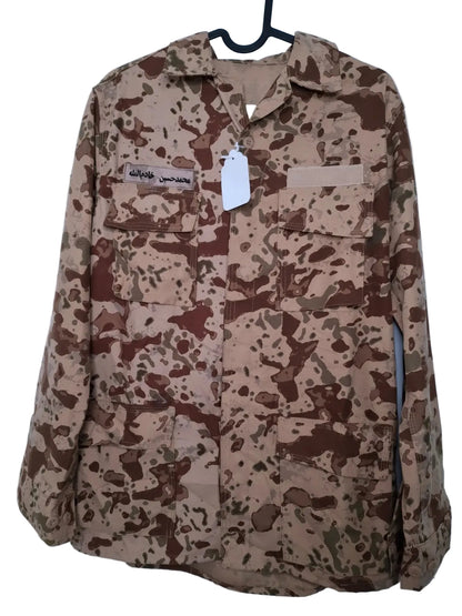 IRANIAN IRGC DESERT DPM KIT